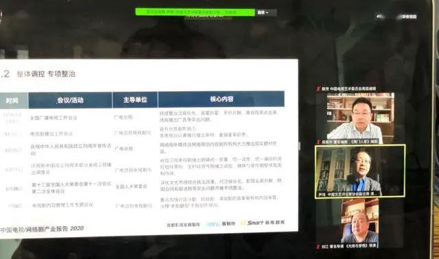 国产福利一区二区三区在线视频:20-29-41-43-48-49K：11,关于国产福利一区二区三区在线视频的探索与解析