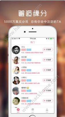 免费无码又爽又刺激聊天APP:13-15-18-23-34-45X：49,免费无码又爽又刺激聊天APP，探索数字时代的全新沟通方式