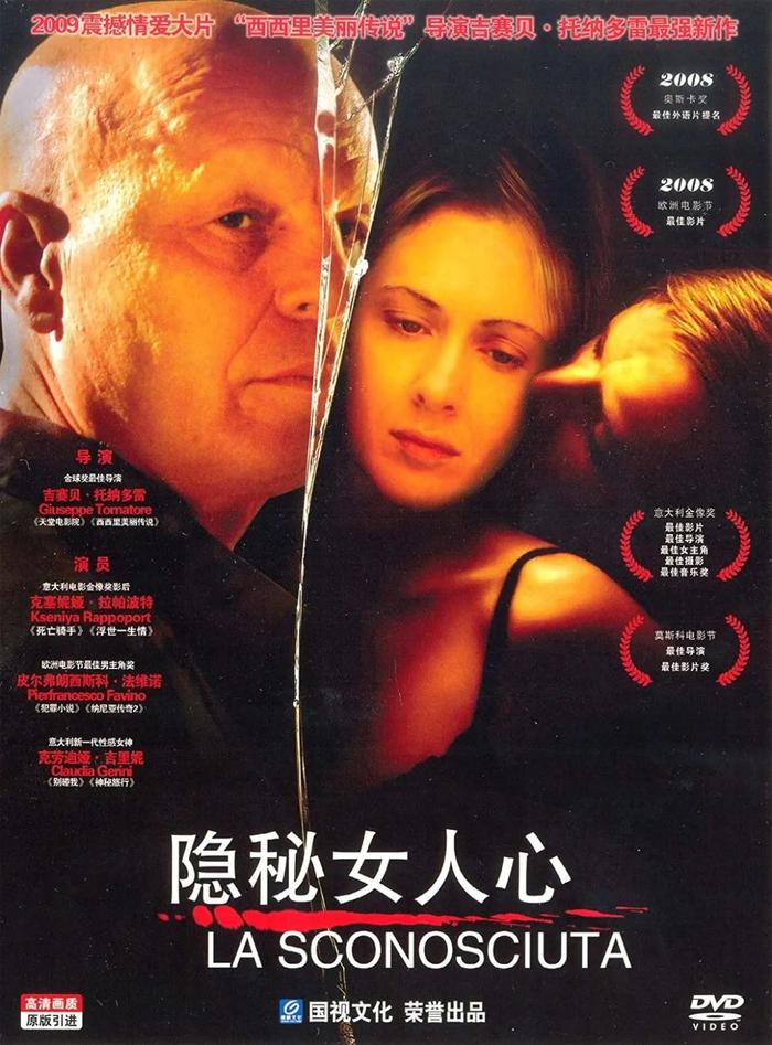 久久精品女人天堂AV免费观看:01-07-08-11-17-37A：28,久久精品女人天堂——免费观看高质量影音作品的世界