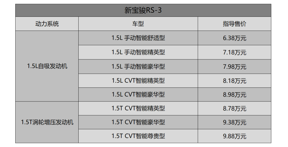 国产精品久久一区二区三区:09-10-13-20-37-48V：48,国产影视精品，一区、二区、三区的深度探索（09-10-13-20-37-48V）