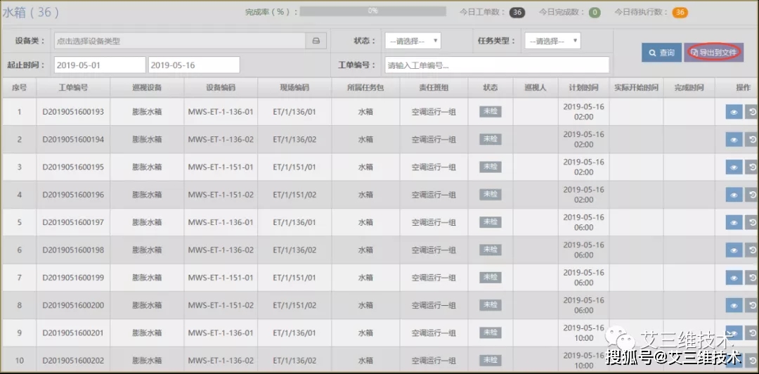 国产精品久久一区二区三区:09-10-13-20-37-48V：48,国产影视精品，一区、二区、三区的深度探索（09-10-13-20-37-48V）