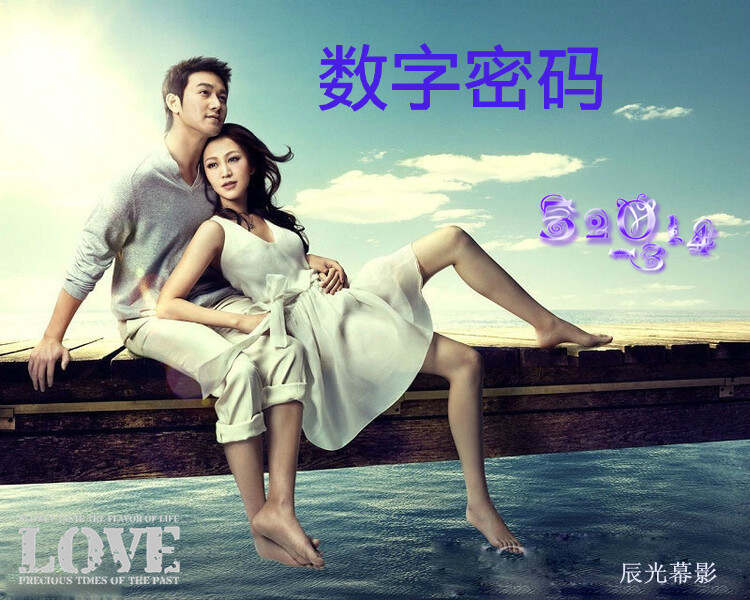 久久婷婷五月综合色区:08-11-18-20-30-33X：03,久久婷婷五月综合色区，探索神秘数字背后的故事