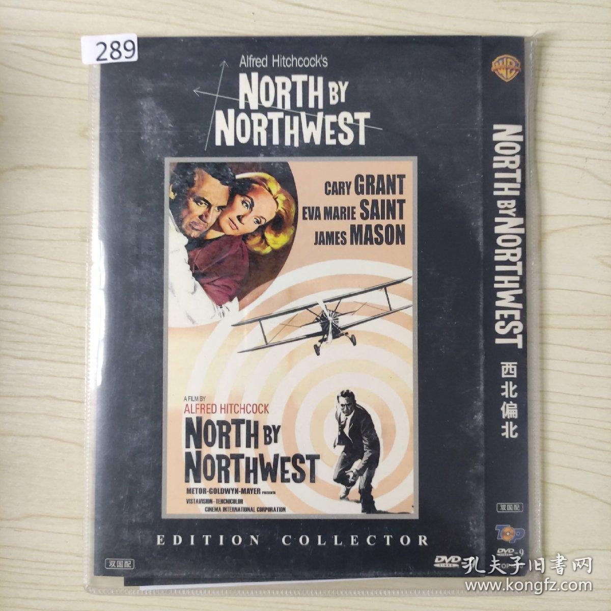 2018高清国产一区二区三区:05-10-12-20-34-45S：17,探索高清国产影视的魅力，一区、二区与三区的独特风情