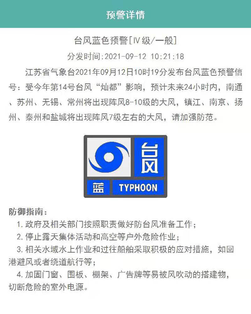 黄色网站在线:09-12-14-33-38-42Y：36,关于黄色网站在线的探讨，09-12-14-33-38-42Y与黄色内容的界定及影响