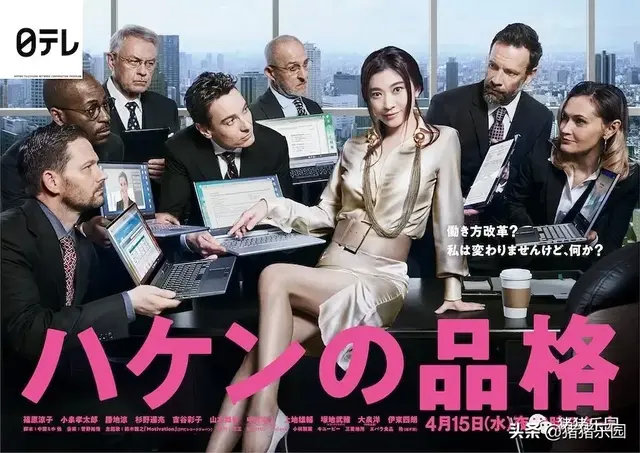 日本不卡高字幕在线2019:13-17-18-21-28-32X：30,日本不卡高字幕在线观看，探索影视娱乐的新境界（2019年热门剧集推荐）