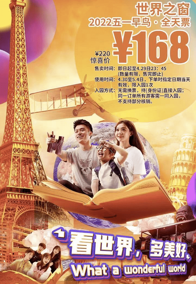 免费在线观看网址入口:08-13-33-39-45-48M：40,免费在线观看网址入口，探索影视娱乐的新世界