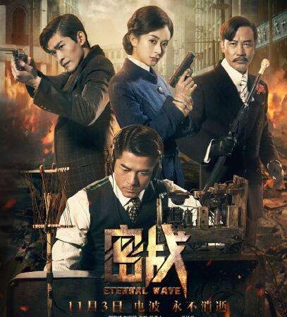 国产强被迫伦姧在线观看无码:18-20-22-30-41-49T：42,国产影视的崛起与在线观看新风尚