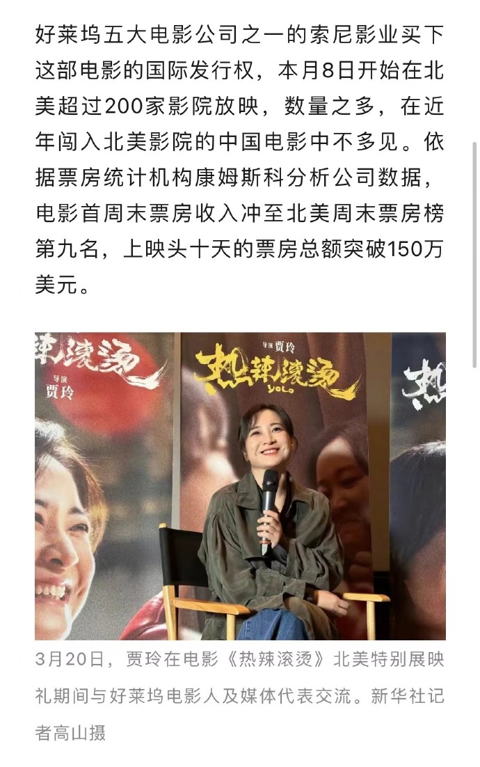 国产又色又爽又黄的:20-21-22-23-39-47W：15,国产影视的辉煌时代，探索色彩、质量与深度的无限可能（20-21-22-23-39-47W，15）