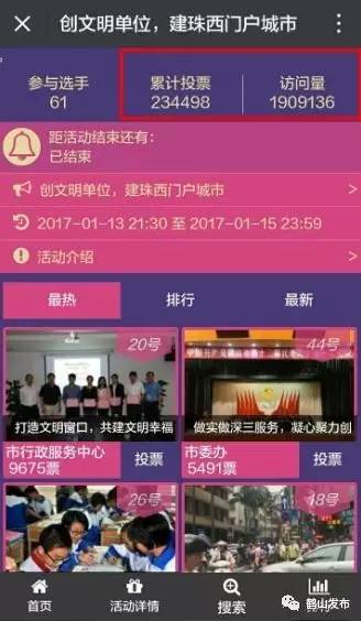 秋霞av一区二区二三区:05-08-29-30-37-46H：10,秋霞的魅力，一区至四区的故事探索（AV版）