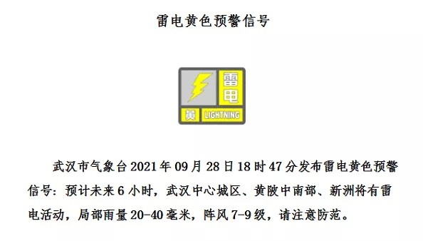 特黄 做受又粗又大又硬:02-13-17-28-29-46N：45,特黄，探索粗硬之美的独特魅力