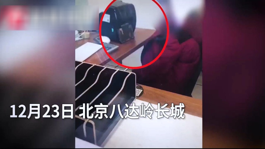 重口SM一区二区三区视频:15-21-23-25-26-31K：39,关于重口SM一区二区三区视频的探索与解析