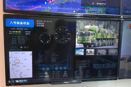 久久无码专区国产精品S:14-20-21-25-38-46L：01,久久无码专区国产精品深度解析，探索数字背后的故事（上）