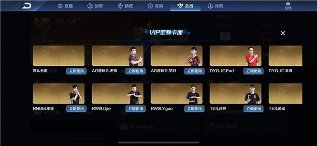 久久无码专区国产精品S:14-20-21-25-38-46L：01,久久无码专区国产精品深度解析，探索数字背后的故事（上）