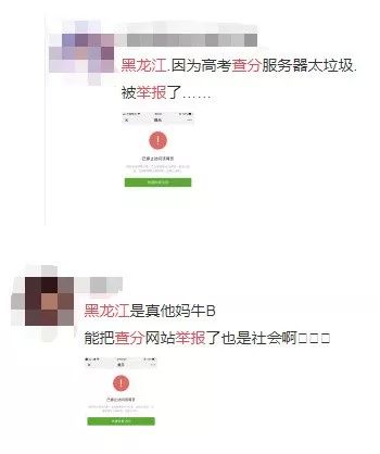 青青国产成人久久111网站:05-18-21-24-25-45W：31,青青国产成人久久111网站，探索优质内容的深度与广度
