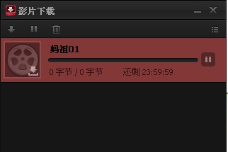 亚洲色视视频在线观看:02-03-06-08-20-23D：09,探索亚洲色视视频，一场视觉盛宴的在线观看之旅