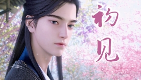 亚洲国产精品自产在线播放:03-14-19-34-39-46J：33,探索亚洲国产精品的独特魅力，在线播放的魅力与机遇