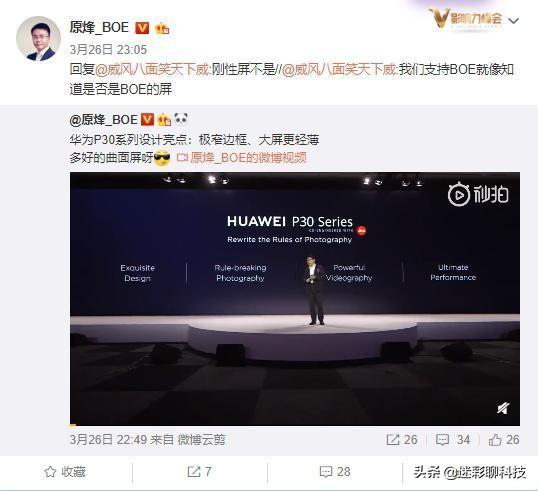 亚洲国产精品自产在线播放:03-14-19-34-39-46J：33,探索亚洲国产精品的独特魅力，在线播放的魅力与机遇