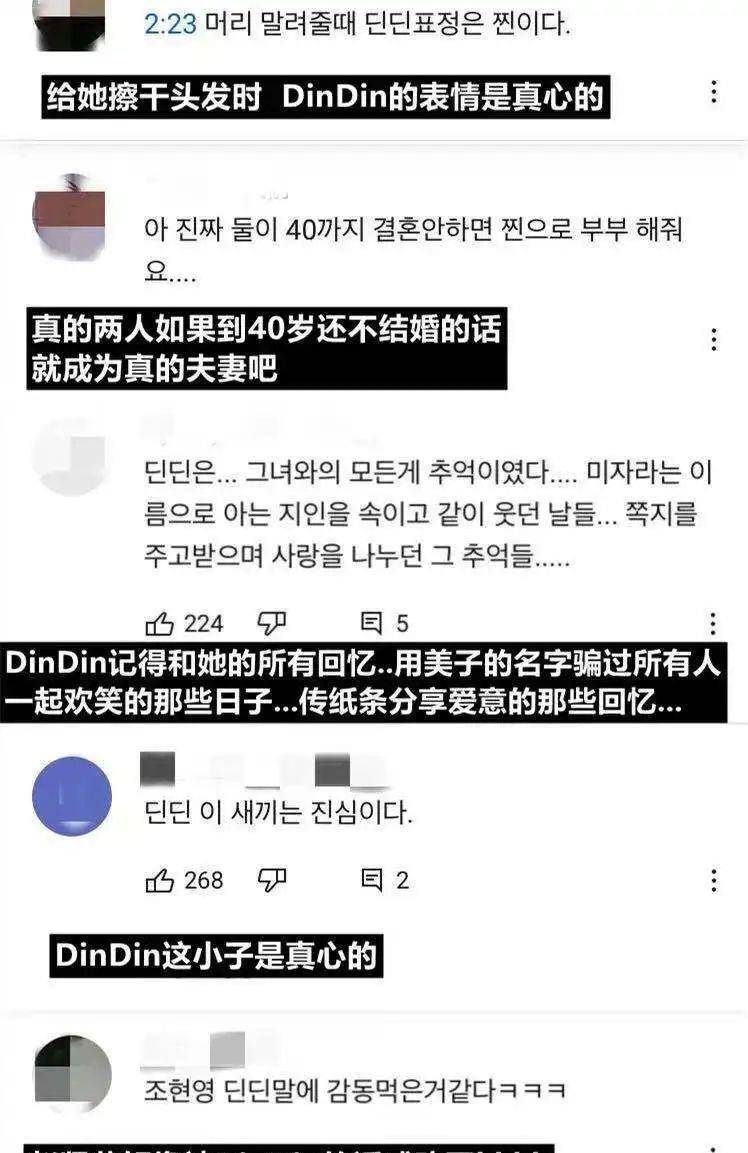 国产亚洲情侣一区二区无:02-09-15-25-29-48W：26,国产亚洲情侣一区二区无界限，深度探索情感与文化的交融之美