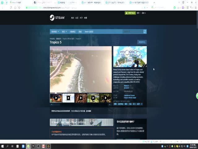 成年a级毛片免费播放:03-06-12-20-21-44S：16,成年世界中的探索与娱乐，免费观看A级毛片的背后