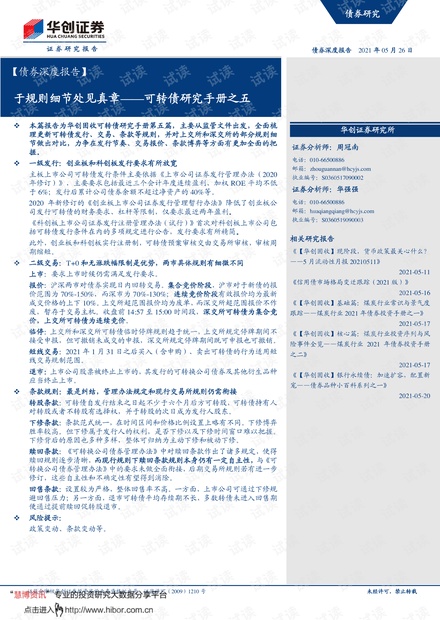 久久99精品久久久久久2021:02-03-21-26-35-38B:48,久久99精品,探索时间与空间的无限魅力 久久99精品久久久久久2021:02-03-21-26-35-38B:48,久久99精品,探索时间与空间的无限魅力