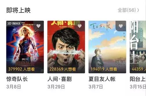 8X国产精品视频:10-21-29-30-42-48E：35,关于国产精品视频的探索与赏析——以关键词8X国产精品视频为中心