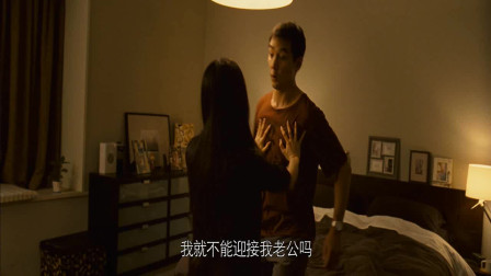 国产激情电影综合在线看:14-27-31-33-36-46P：11,国产激情电影在线观看的综合体验，探索14-27-31-33-36-46P的独特魅力与第11视界