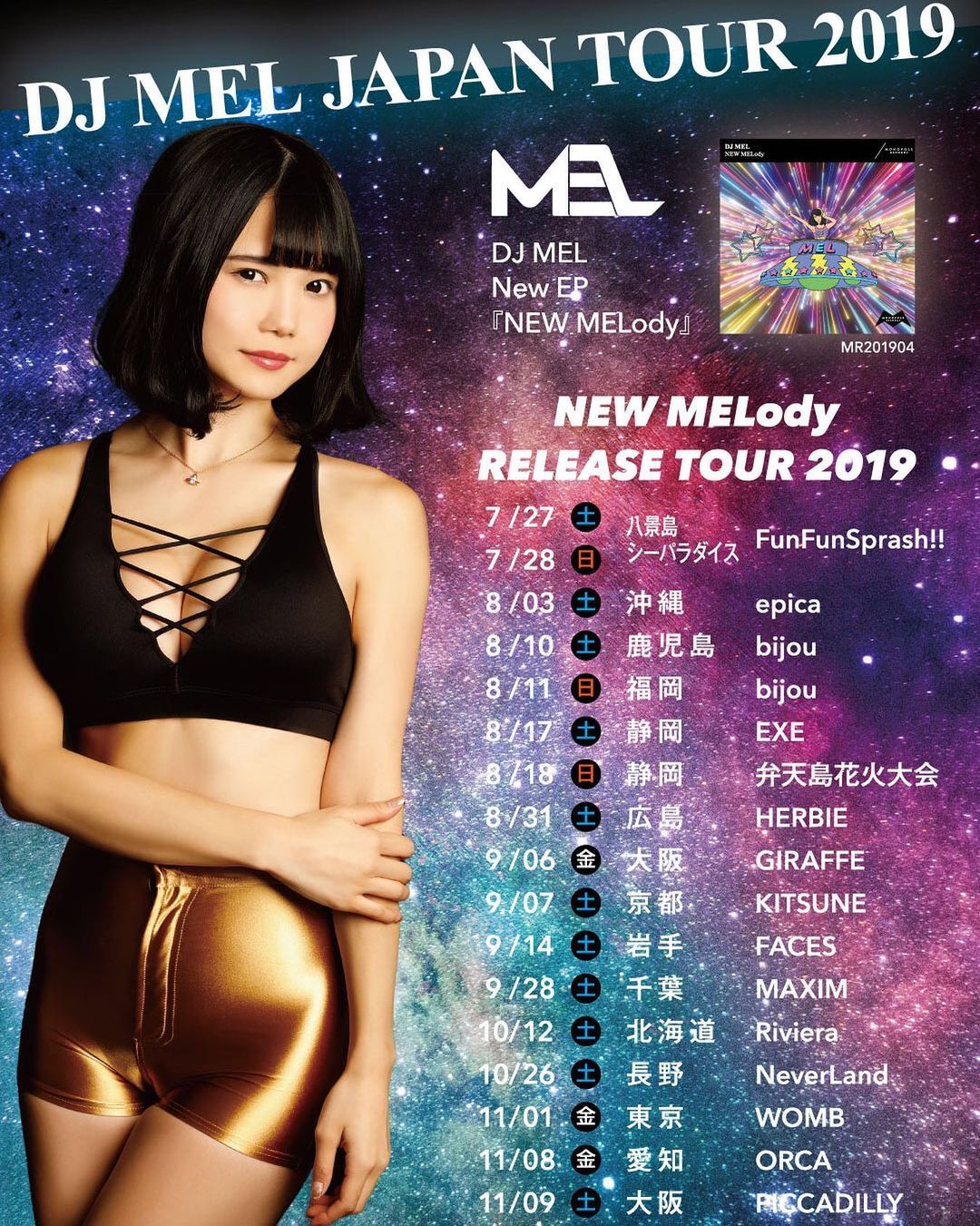 亚洲乱码无人区卡1卡2卡3:04-07-13-19-22-32H:37,探索亚洲乱码无人区,卡系列之谜与数字背后的故事 亚洲乱码无人区卡1卡2卡3:04-07-13-19-22-32H:37,探索亚洲乱码无人区,卡系列之谜与数字背后的故事