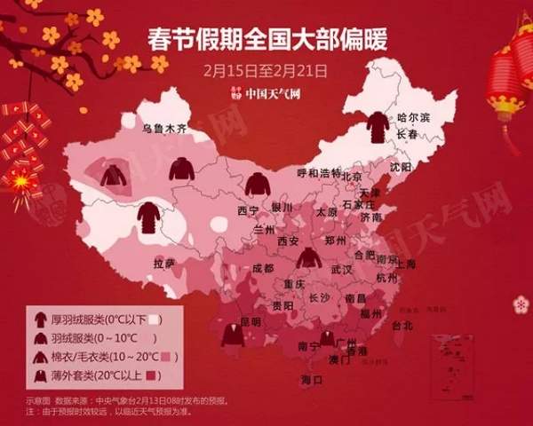 亚洲欧美日韩一区二区三区在线 :02-18-19-24-34-48U：47,亚洲欧美日韩一区二区三区在线，探索多元文化交融的时空之旅