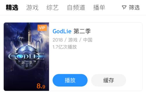 亚洲国产精品网站在线播放:01-12-13-15-22-27G：32,探索亚洲国产精品网站，在线播放的魅力时光