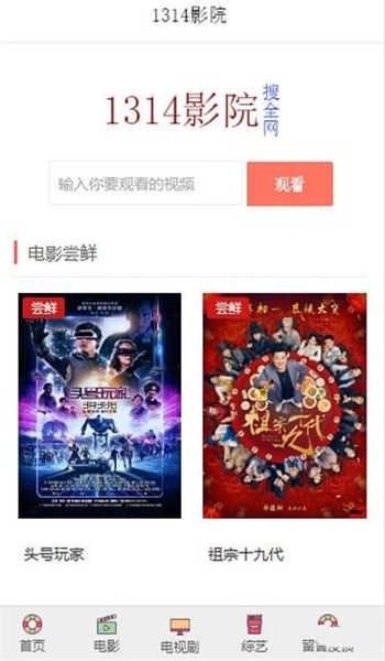 日韩精品亚洲Aⅴ在线影院:08-29-36-41-46-49U:49,关于日韩精品亚洲在线影院,探索影视文化的魅力之旅 日韩精品亚洲Aⅴ在线影院:08-29-36-41-46-49U:49,关于日韩精品亚洲在线影院,探索影视文化的魅力之旅