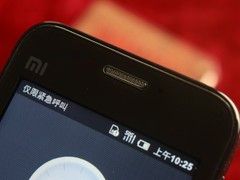 国产精品热久久无码AV:01-06-33-34-46-48W：14,探索国产精品的魅力，一场视觉与情感的盛宴（01-06-33-34-46-48W）