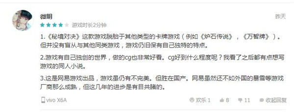 国产自国产自愉自愉免费24区:05-09-10-16-22-31W：23,国产自国产自愉自愉免费探索，揭开24区神秘面纱下的真实面貌（关键词，国产自国产自愉自愉免费 24区，05-09-10-16-22-31 W，23）