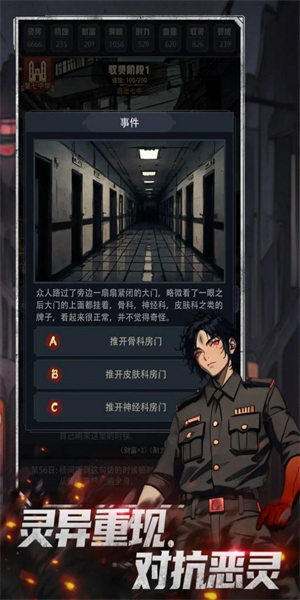 午夜福利免费院:04-06-19-30-34-49V：41,午夜福利免费院，探索未知世界的神秘门户