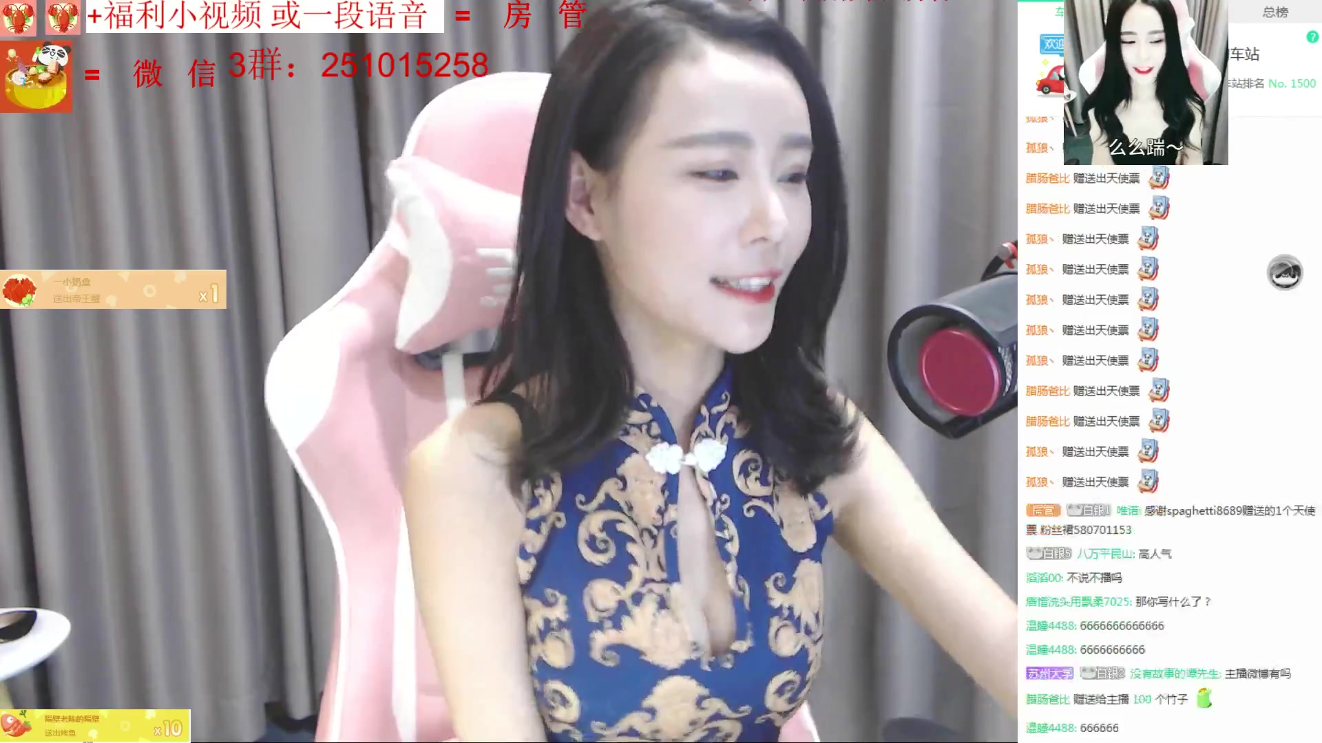 伊人热热久久原色播放www:07-10-18-20-24-38Y：38,伊人热热久久，探索原色播放的魅力