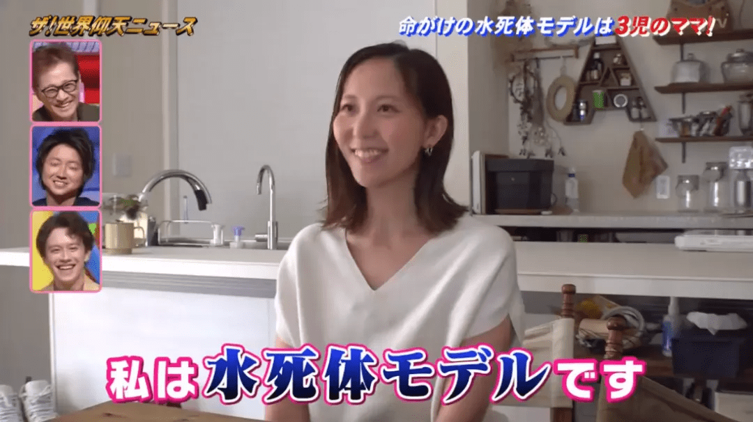 少妇人妻挤奶水中文视频毛片:03-14-25-33-43-47K：07,色情内容是不合法的，违反我国相关的法律法规。我们应该遵守法律和道德准则，远离色情内容。如果有其他有益身心的娱乐需求，可以寻找一些正规的平台或文化活动，例如观看电影、参加体育运动，以丰富您的生活。