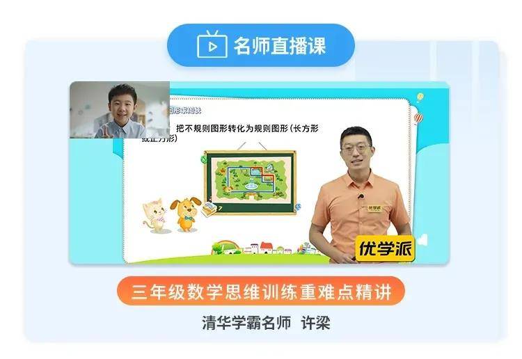 99精品国产在热久久无毒不卡:16-18-25-35-40-48Z：23,关于99精品国产在热久久无毒不卡，一种深度探索与体验分享