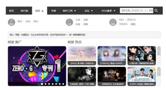 久久精品无码专区免费东京热:02-07-13-14-30-32C:31,久久精品无码专区,探索免费东京热,领略独特风情 久久精品无码专区免费东京热:02-07-13-14-30-32C:31,久久精品无码专区,探索免费东京热,领略独特风情