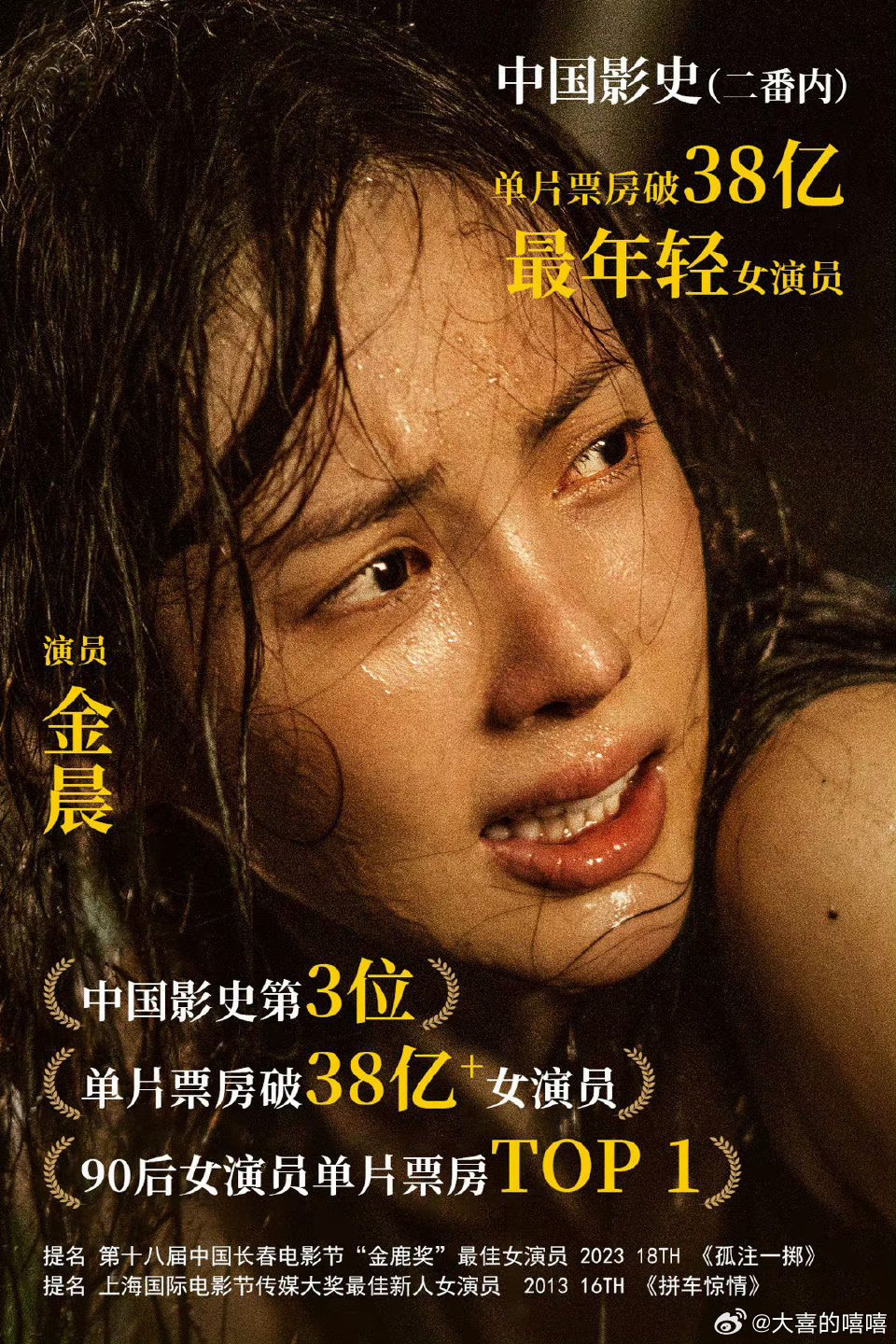 99久久精品免费观看国产:07-08-15-18-32-34D：22,探索国产影视精品，一场视觉盛宴的启示