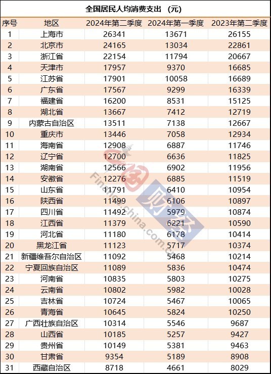 久久精品国产一区二区三:11-31-33-36-39-49P：14,久久精品国产一区二区三区深度解析，探索影视文化的独特魅力与内涵价值
