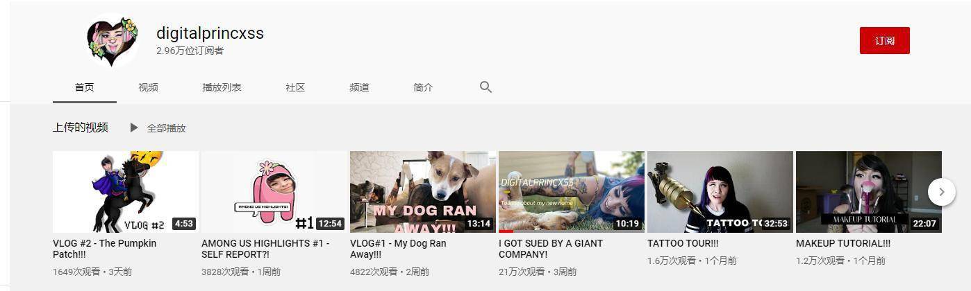 亚洲AV成人无码网站天堂网久久:06-07-21-27-30-39A：19,亚洲成人无码网站天堂网，探索与反思