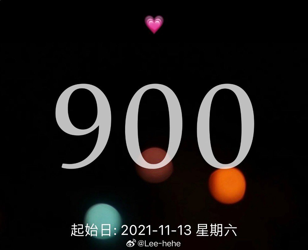 日日天日日夜日日摸:03-12-27-29-34-46Y：12,探索神秘数字序列，日日天日日夜日日摸与背后的秘密