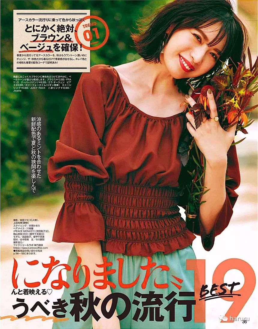 日本妇人成熟免费:03-12-14-21-27-48Z：38,探索日本成熟女性的魅力时光，一场跨越时空的美丽邂逅