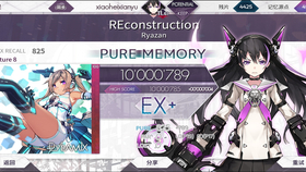 色鬼7777久久:04-24-28-35-36-44E：49,色鬼7777久久，一场神秘而诱人的数字游戏之旅