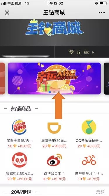 天天摸天天做天天爽:05-11-21-41-42-45A：01,天天摸天天做天天爽，探索生活的无限可能