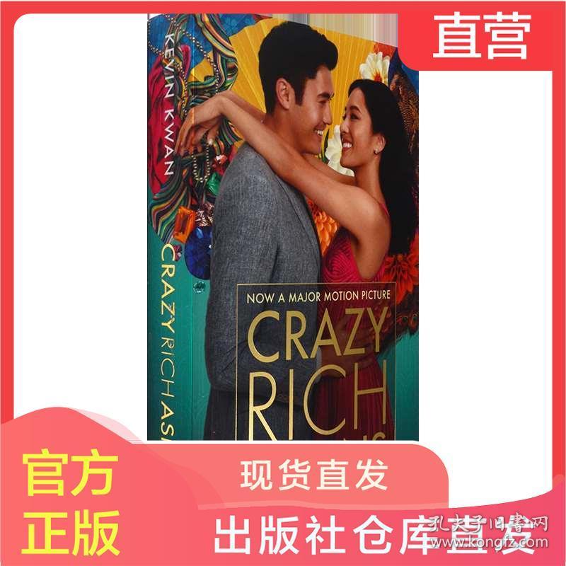 亚洲综合激情另类小说区:21-31-34-38-41-43U：27,亚洲综合激情另类小说的独特魅力，探索未知领域的新视界（21-31-34-38-41-43U，27）