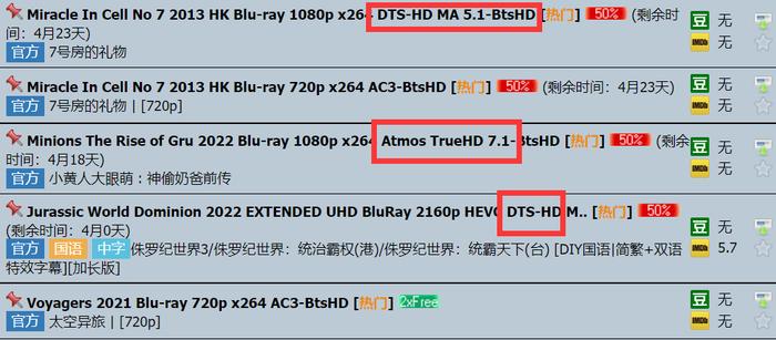 毛片一级在线中文一区二区:06-09-19-33-37-43T：04,毛片一级在线中文一区二区深度解析，探索数字时代的影像艺术