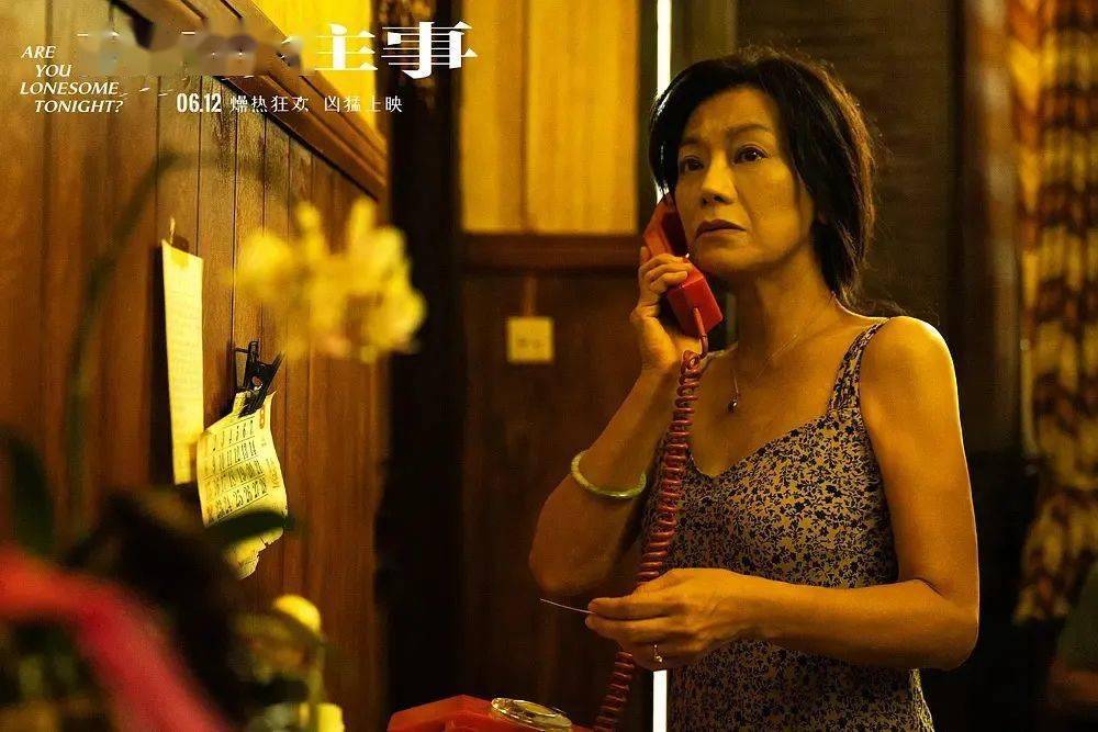 97在线视频人妻无码:07-11-39-40-42-47H：09,探索97在线视频，人妻无码话题的多元视角与深度解析（关键词，07-11-39-40-42-47H）