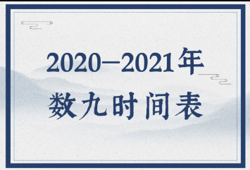 全免费a级毛片:02-04-12-25-27-49W：26,全免费A级毛片，探索优质内容的无界限之旅