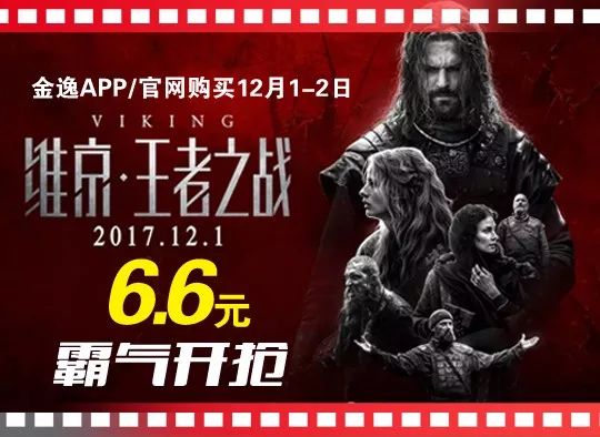 全免费a级毛片:02-04-12-25-27-49W：26,全免费A级毛片，探索优质内容的无界限之旅