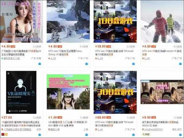 精品无码国产污污污免费网站国产 :12-21-23-29-35-37Y：47,探索精品无码国产资源网站，深度解析与体验分享